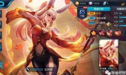 王者荣耀最新爆料公孙离