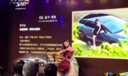 深圳小尹最新爆料新闻,最新热点事件深度解析