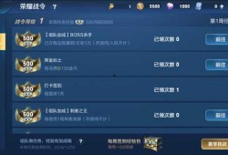 爆料王者最新版下载,揭秘爆料中的全新游戏体验