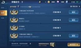 爆料王者最新版下载,揭秘爆料中的全新游戏体验