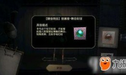 慈善家最新爆料消息,慈善事业背后的不为人知真相