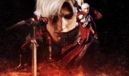 鬼泣最新爆料图标,神秘图标暗示全新篇章即将开启