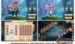 梦幻212最新爆料图片,神秘图片揭示游戏新篇章