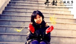 开封美女爆料事件最新,真相与争议交织