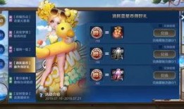 限时星传说最新爆料,神秘爆料揭示全新篇章与传奇英雄