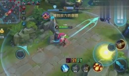 王者皮肤爆料最新新品质