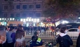 保定唐县爆料事件真相最新