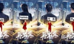 最新桔子君爆料,揭秘娱乐圈最新动态，明星幕后故事大公开！”