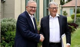 比尔盖茨最新爆料,比尔盖茨最新爆料，科技巨头未来走向大揭秘！”