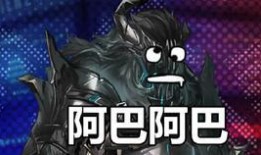 最新卡池保底爆料,热门角色即将降临，保底机制大揭秘！