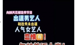 刘大锤恋情爆料最新消息,新恋情曝光，细节惊人！