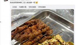 网友爆料烧烤视频大全最新,网友最新爆料视频大盘点