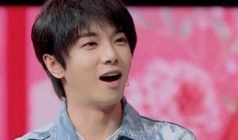 华晨宇谁爆料的啊最新