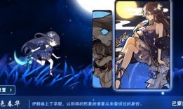 忍三最新角色爆料,神秘忍者崛起，战局风云再起！