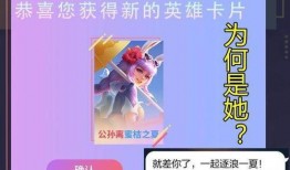 蜜桔之夏最新爆料