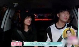 张恒娱乐爆料最新消息视频,最新视频揭秘娱乐圈惊人内幕