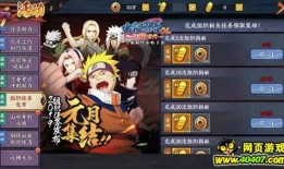 火影忍者最新爆料新闻,神秘新角色登场，剧情走向再掀波澜！