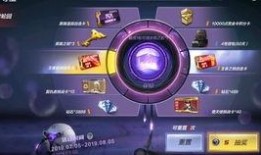 最新爆料王者轮回视频下载,揭秘最新视频下载背后的神秘力量