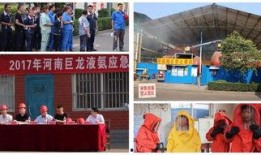 河南汝州爆料事件最新