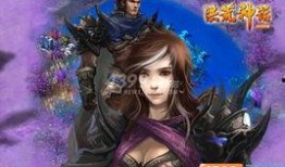 神话角色最新爆料大全,揭秘众神背后的神秘故事