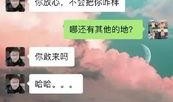阿荣最新爆料新闻事件,揭秘最新新闻事件背后真相