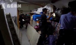 江西失踪案最新爆料视频