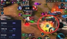 王者最新情报爆料皮肤有哪些