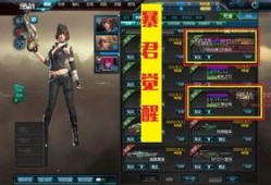 逆战最新版本更新爆料,全新内容与玩法升级，带你领略战场新篇章