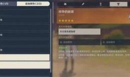 原神前瞻爆料最新消息,探索新世界，揭秘神秘角色与全新玩法