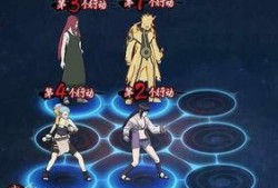 火影忍者最新爆料马车,神秘马车揭开忍者世界新篇章！