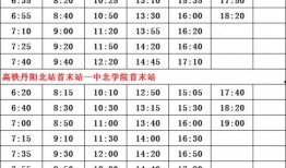 最新大料爆料配方表,独家配方大公开，揭秘神秘食材背后的秘密