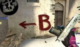 csgo箱子最新爆料,神秘箱子揭秘，全新游戏体验即将开启！