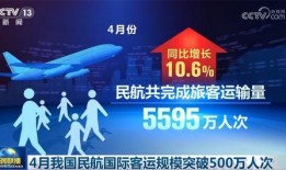 致远最新爆料新闻视频,揭秘视频背后的惊人真相