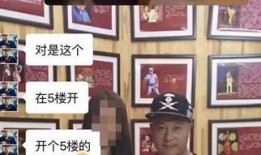 卓伟4月24日最新爆料,娱乐圈惊天大事件再掀波澜