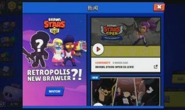 荒野乱斗最新的大爆料,神秘英雄登场，全新游戏模式震撼来袭！