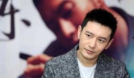 黄晓明爆料最新,娱乐圈背后真相大揭秘！