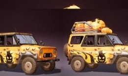 载具返场车皮肤最新爆料