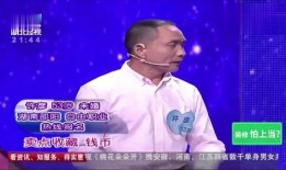 台州相亲爆料事件最新情况,最新进展揭秘，事件背后真相逐渐浮出水面