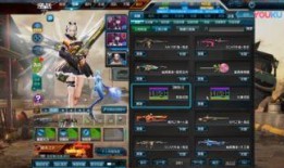 逆战最新版本更新爆料,全新内容与玩法升级，带你领略战场新篇章