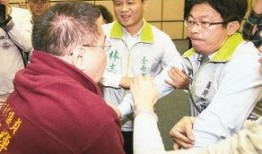 蓝议员最新爆料视频