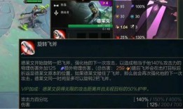 金铲铲最新皮肤爆料图片,炫酷造型，独特风格引期待