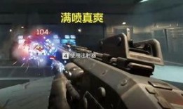 apex最新爆料老鼠台