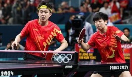 最新爆料王楚钦