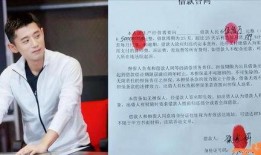 长沙渣男爆料事件最新,揭秘网络舆论下的情感漩涡与真相探寻