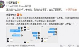 吃西瓜最新事件爆料,最新爆料揭秘幕后真相