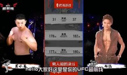 挂哥最新爆料新闻视频在线观看,揭秘新闻视频背后的真相