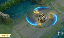 亚瑟皮肤特效爆料最新