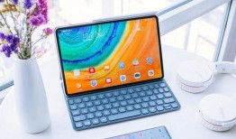 华为最新平板爆料,颠覆性设计，性能再升级！