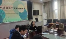 通渭职校爆料新闻最新情况,揭秘校园事件背后真相