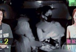 港媒最新爆料视频